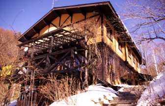 ロッジ　アボリア